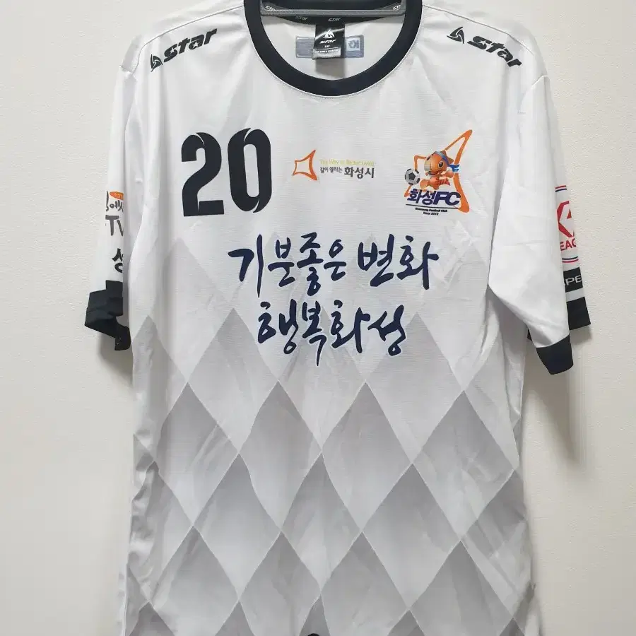 화성FC 2021 정다훤 매치원