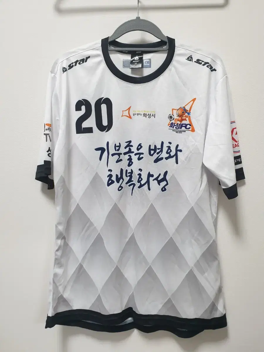 화성FC 2021 정다훤 매치원