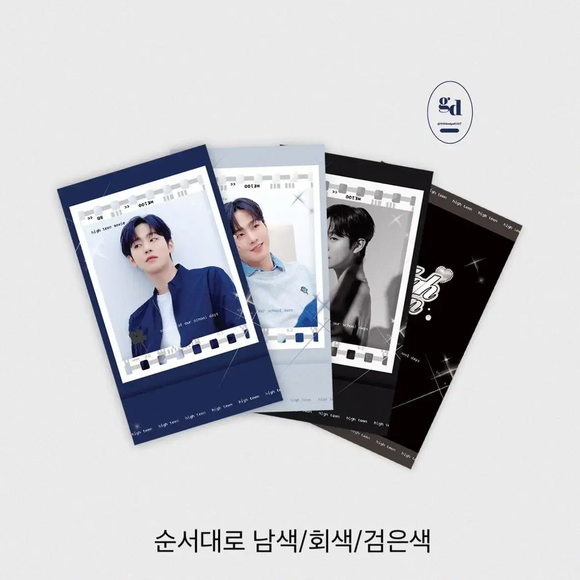 Actors ahn hyoseop Teens polaroid Photo Cards unofficial goods Merchandise