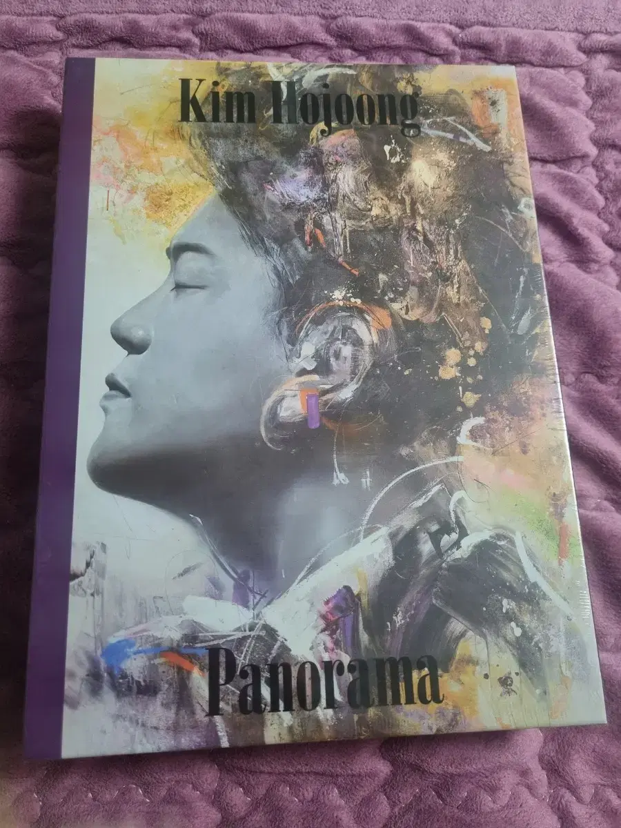 (Unsealed)Kim Hojoong Panorama Album