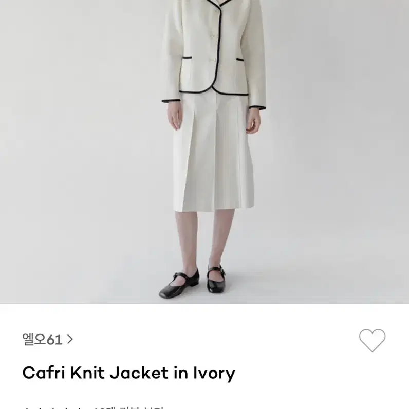 엘오61 cafri knit jacket