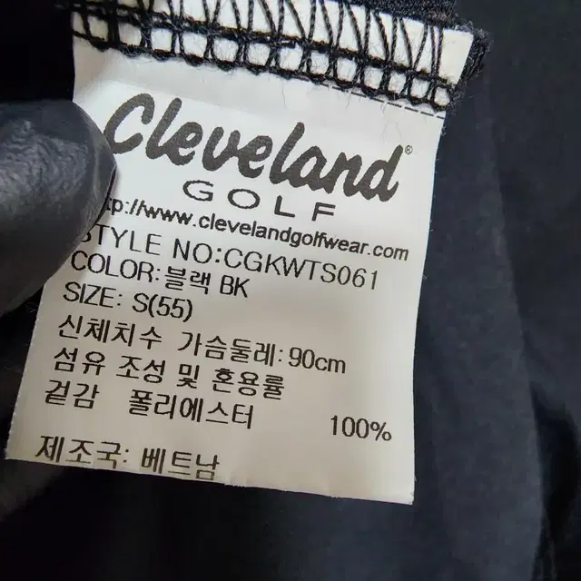 거의새거)Cleveland  골프정품여성기능성긴팔s