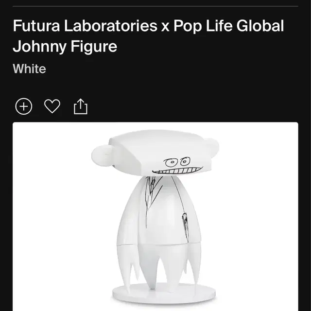 Futura x Pop Life Figure / 푸츄라x팝라이프 피규어