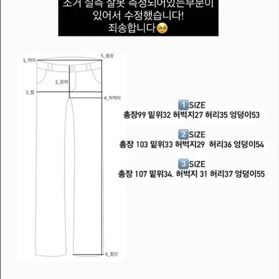 태그플러스 팬츠 2 M사이즈 챠콜