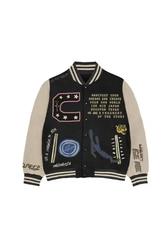 [XL] Travis Scott x Pragmatic Varsity Jacket