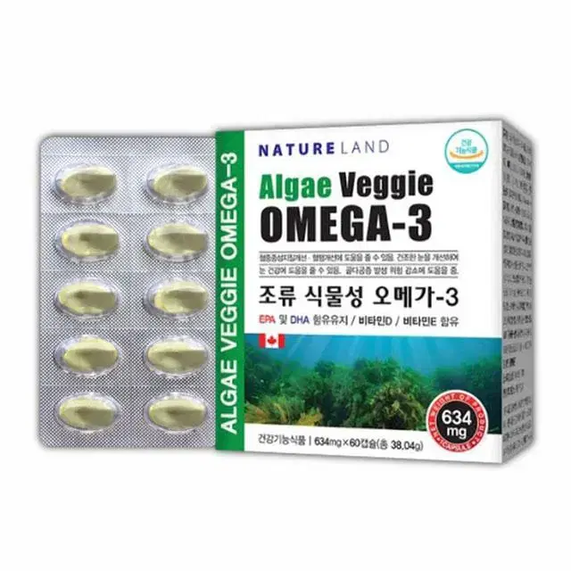 조류 식물성 오메가3 634mg X 60캡슐