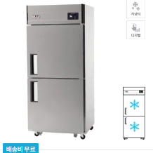 렌탈}월58500원 에버젠 간냉식 냉동고 667L 올스텐