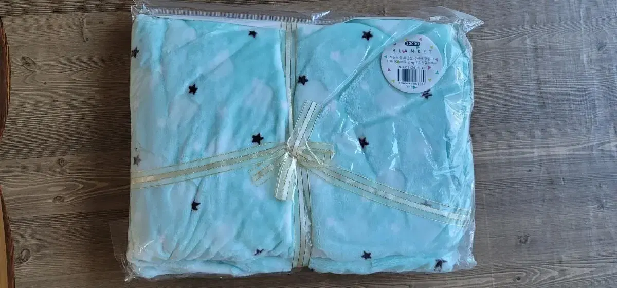 Blanket  왕담요  두개~~