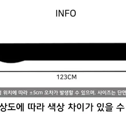 하운드체크니트머플러