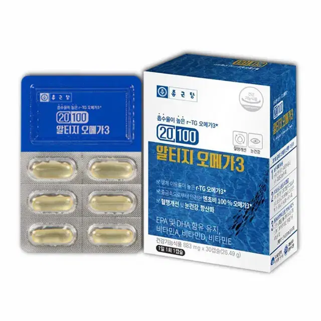 rTG알티지 오메가3 883mg X 30캡슐