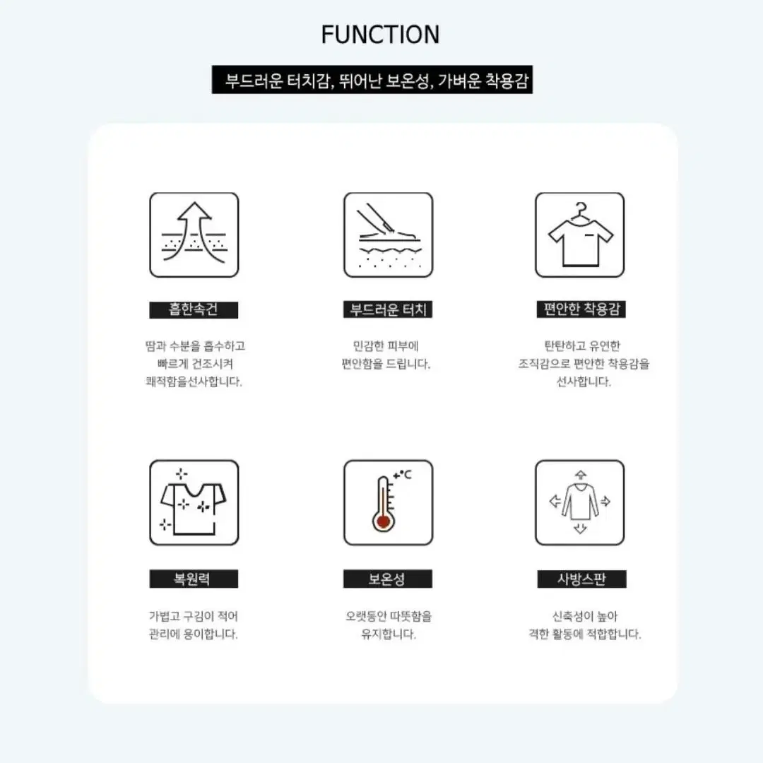 여성골프웨어 소매배색 카라티셔츠 기모 기능성원단 2401-1W