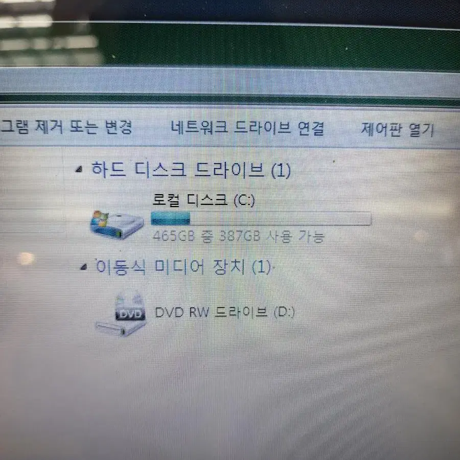 레노버 아이디어 패드 100-15IBY (Intel(R) Celeron(