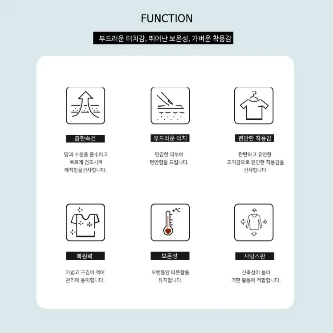 여성골프웨어 반폴라티셔츠 긴팔 보온성 기능성원단 2102-1W