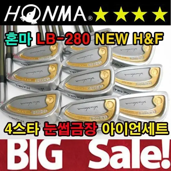 혼마 LB-280G 눈썹금장 4스타 남성용 중고 아이언세트