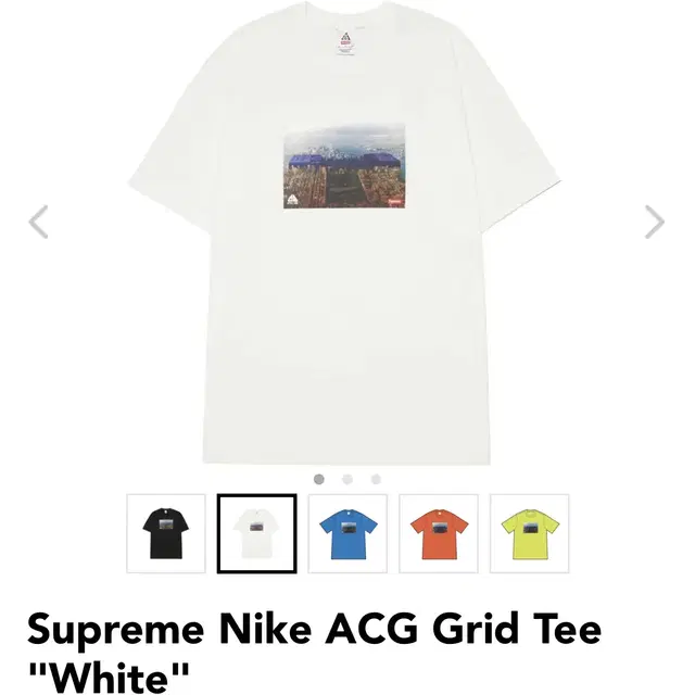 Supeeme NIKE ACG 슈프림 나이키 그리드 반팔 티