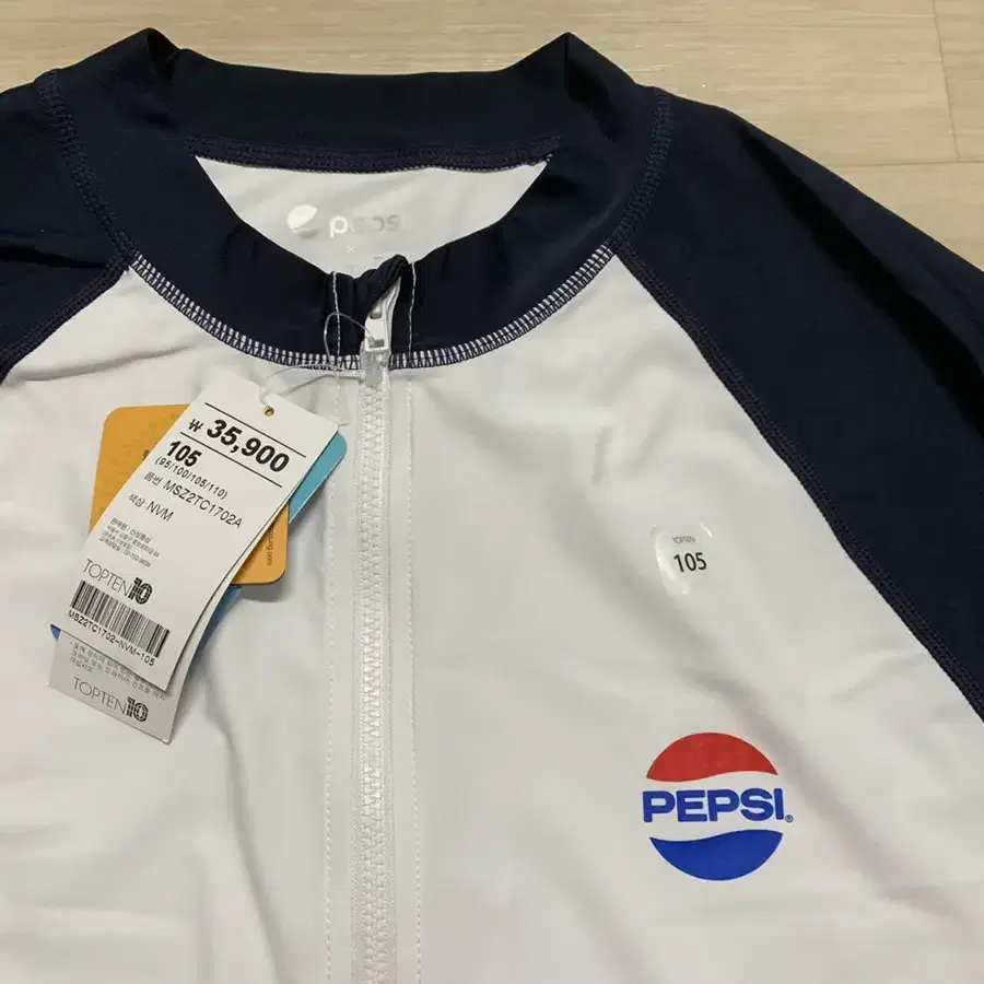 PEPSI 옷 2장 세트