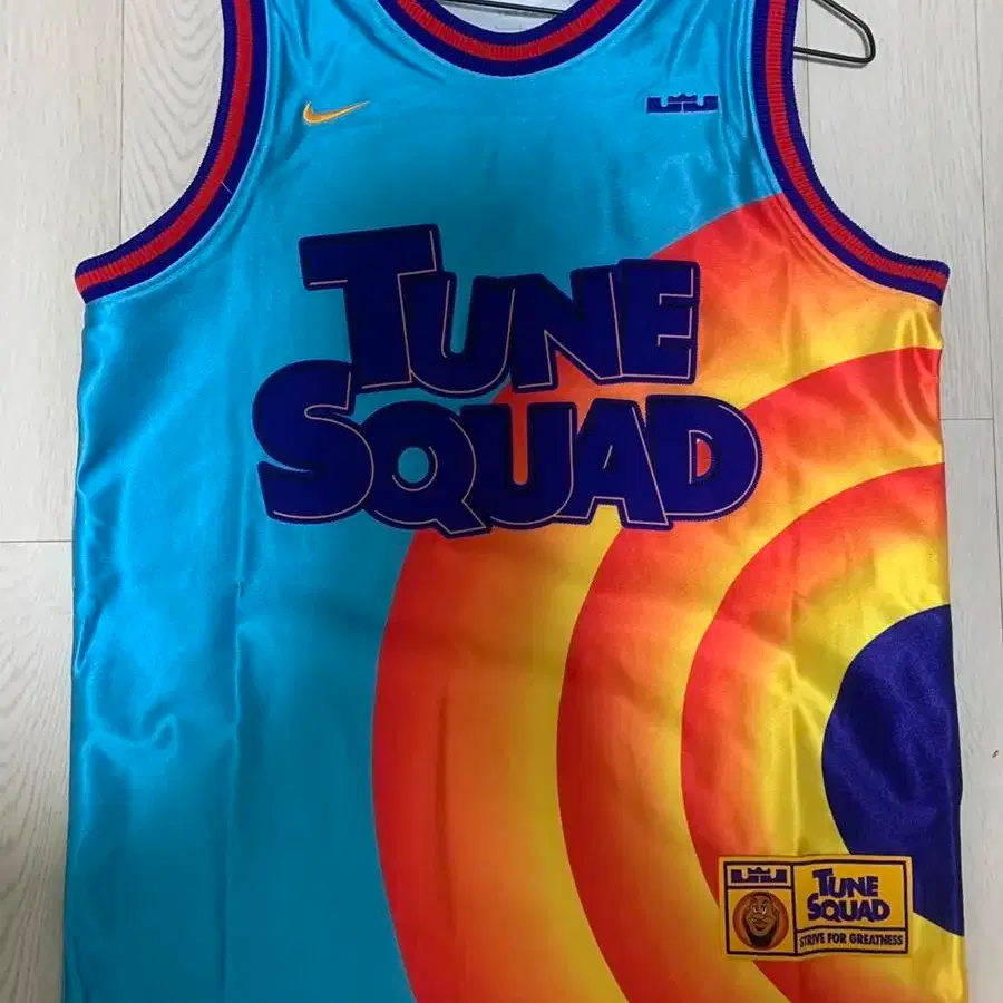 tune squad jersey nike youth
