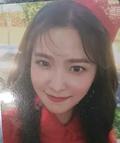 Pikaboo yeri photocard (Half-priced Delivery)