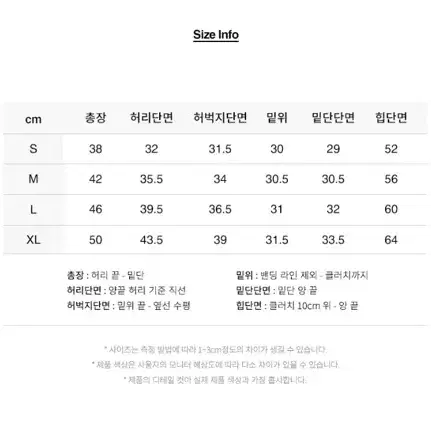 [새상품] Lee 숏슬리브 셋업 스웻 쇼츠 다크파인 S