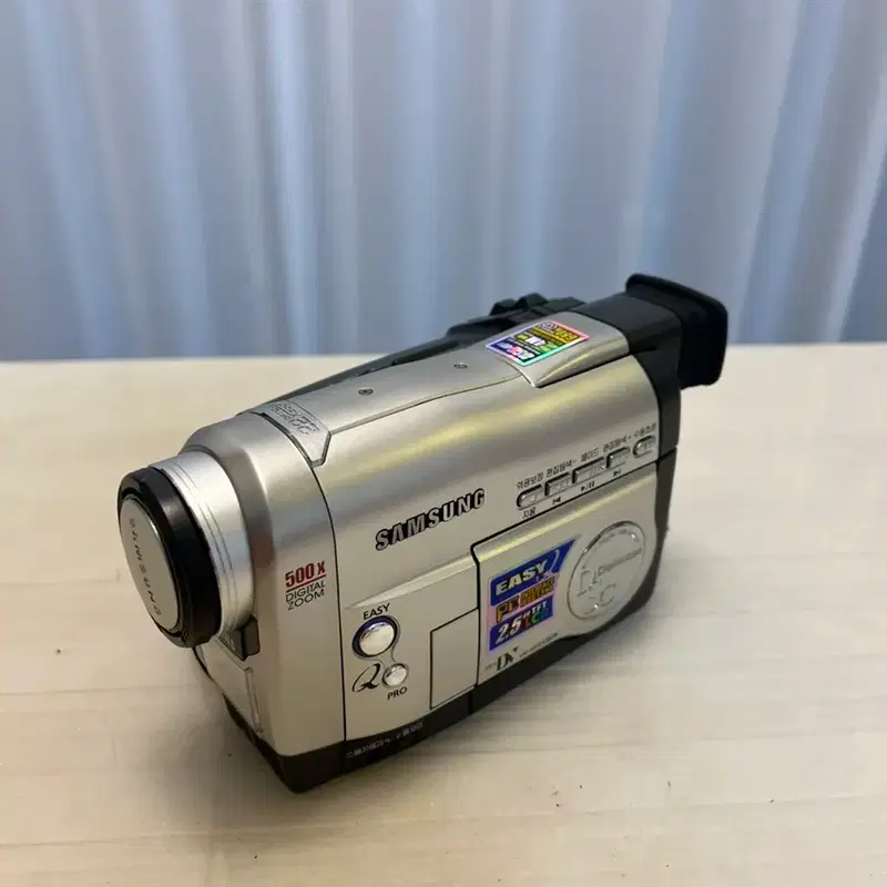 삼성 캠코더 VM-A650