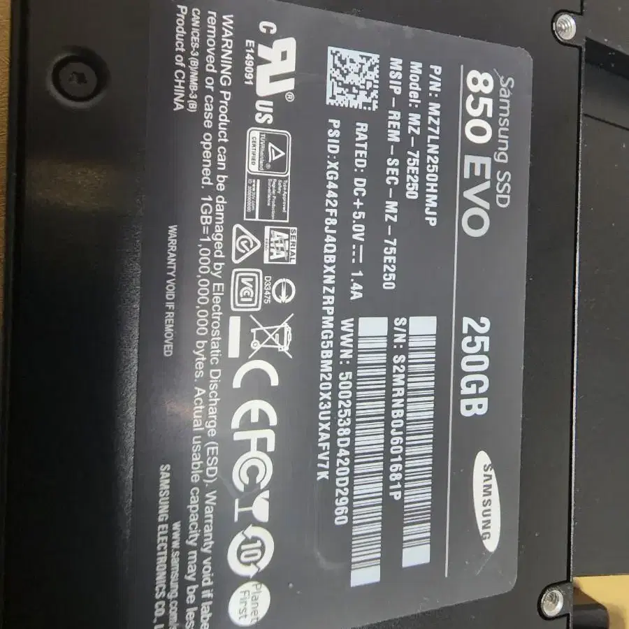 삼성 250gb 기가 ssd 무료배송