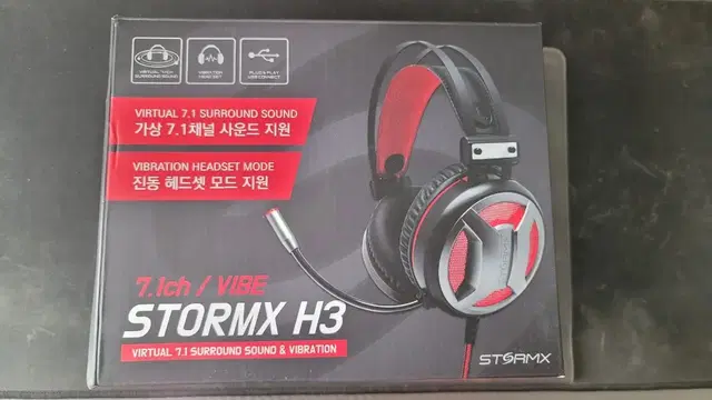 제닉스 STORMX H3 게이밍 헤드셋