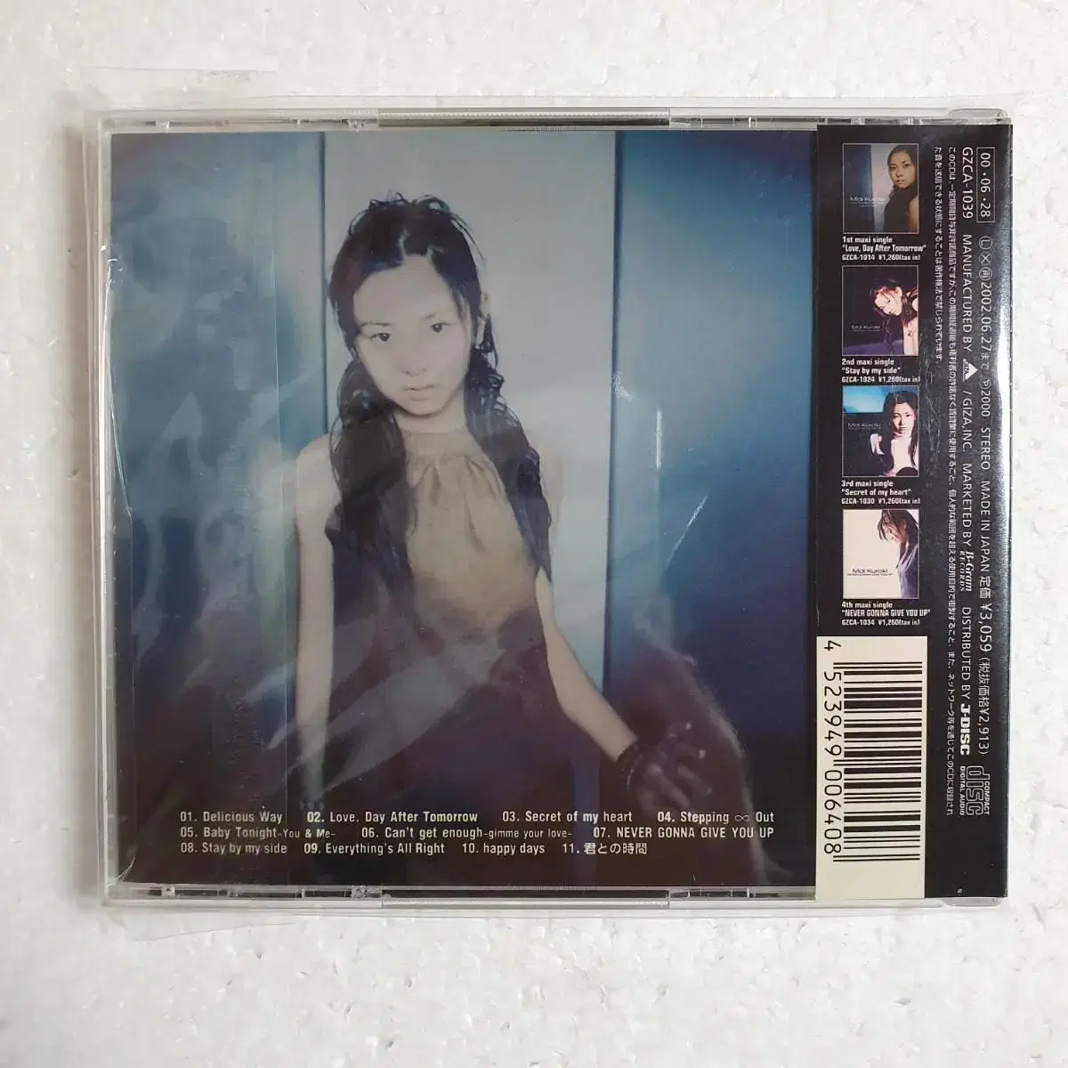 쿠라키 마이 Kuraki Mai Delicious Way 1집 CD 중고