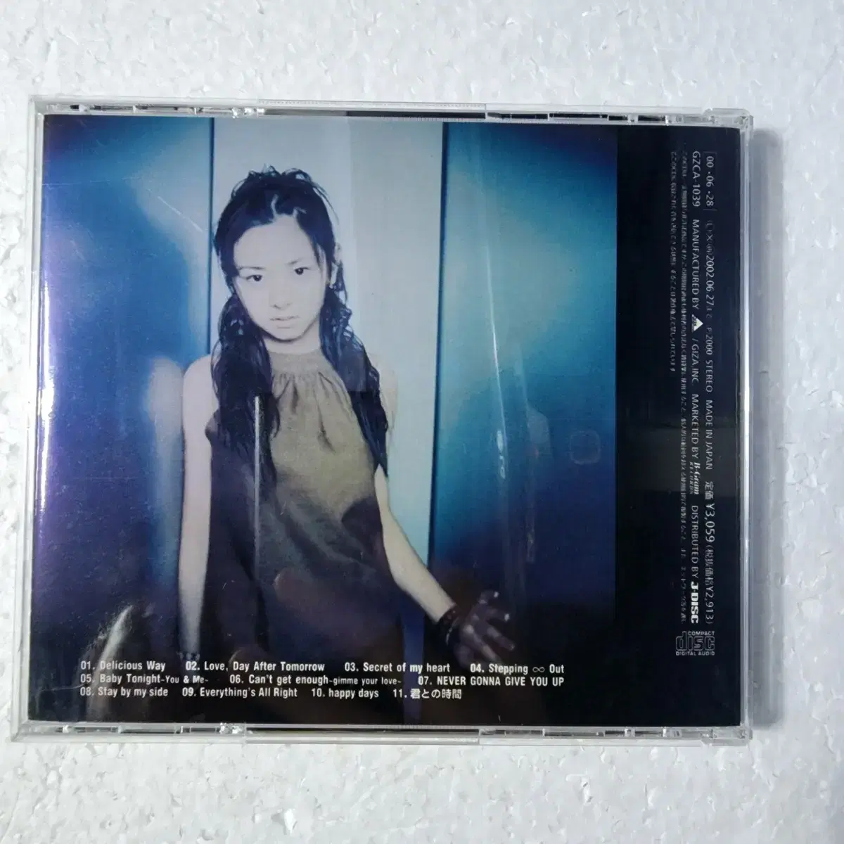 쿠라키 마이 Kuraki Mai Delicious Way 1집 CD 중고