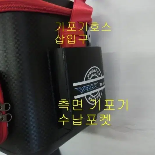 (174번)고급하드밑밥통겸살림통40cm+기포기(베터리2개)