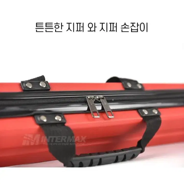 (371)고급하드밑밥통겸살림통40cm+하드낚시대가방(일자형)