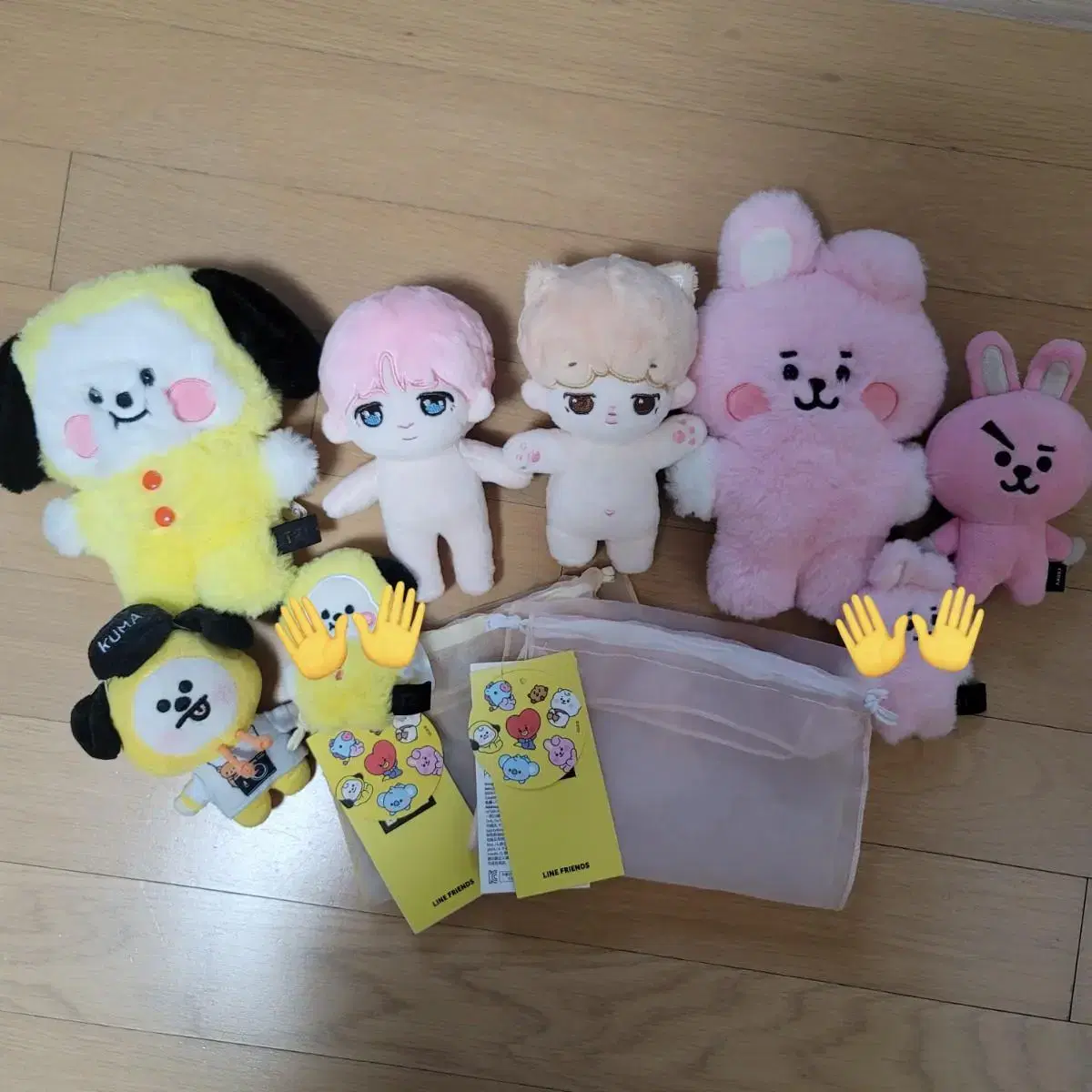 20cm 15cm 인형옷 솜뭉치 bt21 치미 쿠키 플랫퍼 키링 등