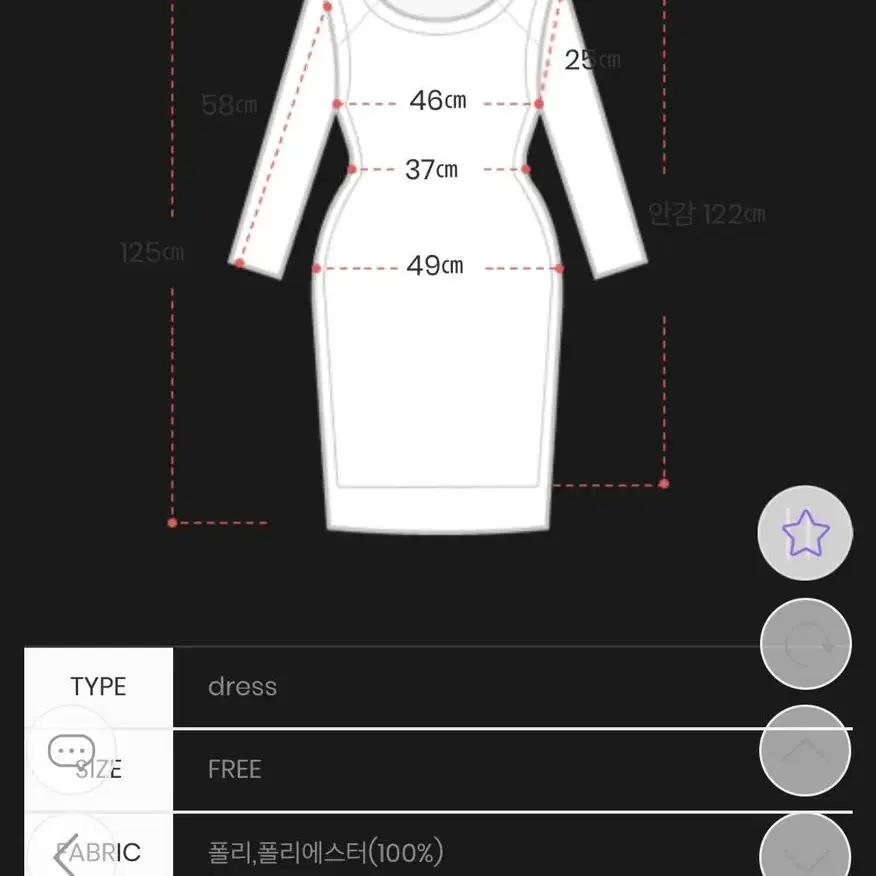 (옐로우) 아뜨랑스 랩 쉬폰 롱 맥시 플라워 원피스