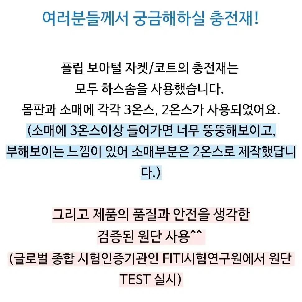 새상품  뽀글이 리버시블 롱패딩