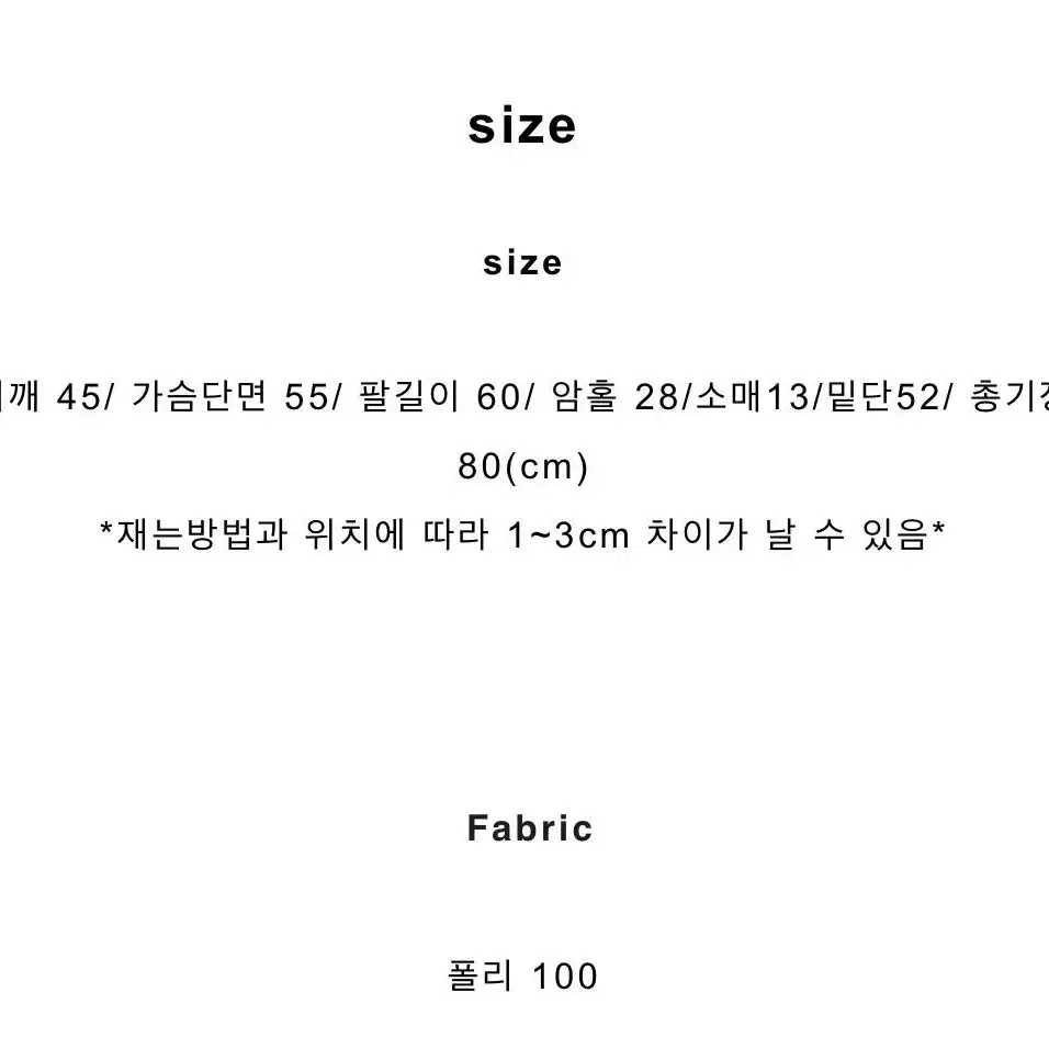 택포) 가격내림 레더 패딩 가죽 패딩 오버핏 패딩 블레이저