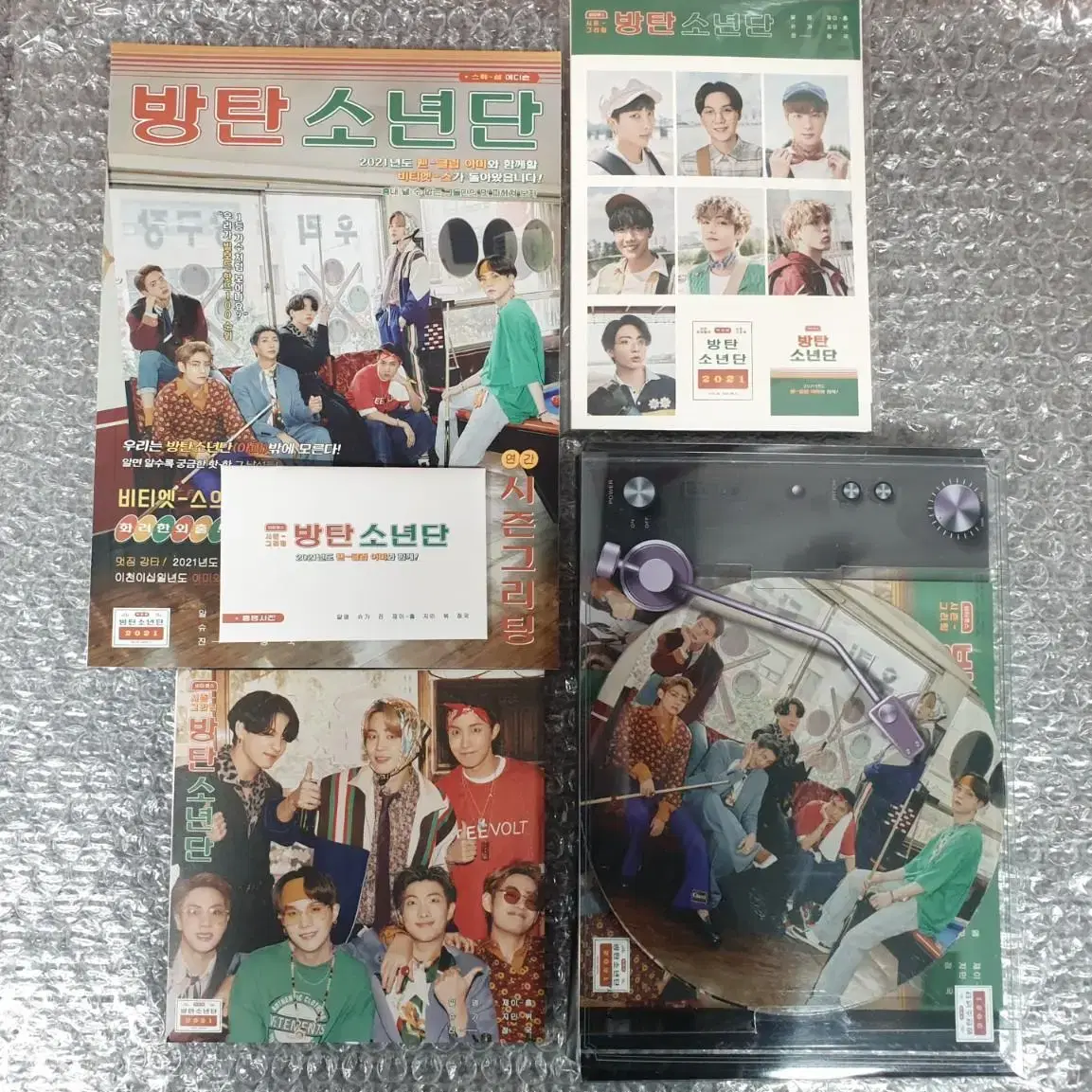 방탄 bts 2021 시그 시즌그리팅 분할 분철 dvd 포토북 폴라 증사