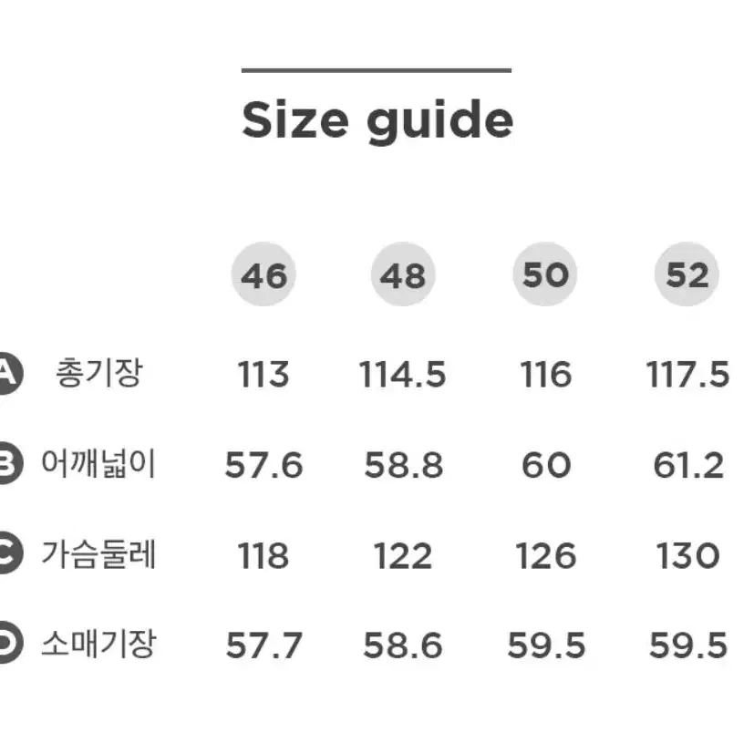 알레그리 20fw 핸드메이드 더블 코트 48사이즈