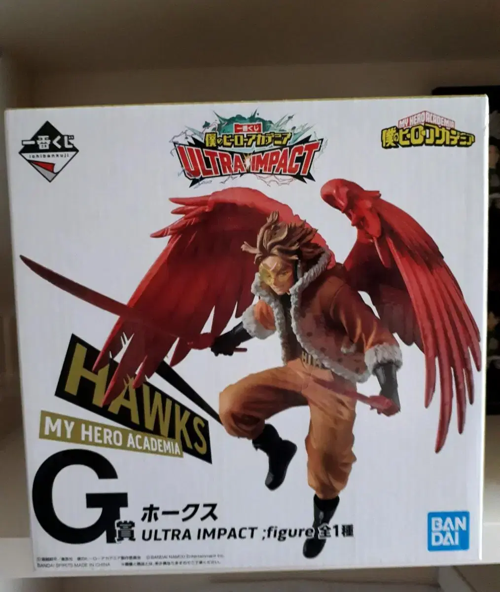 New) Hiroaka First Lottery Hawks Figure Goods for sale