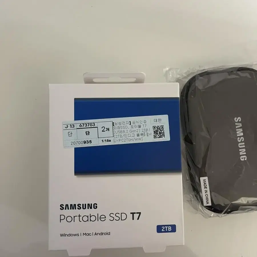 삼성 포터블 ssd 2tb