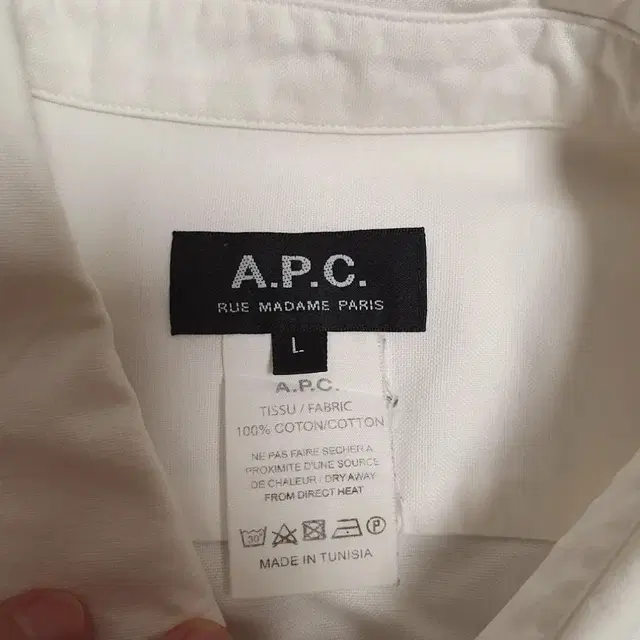 [정품] 아페쎄 A.P.C 옥스퍼드 셔츠 화이트 클래식