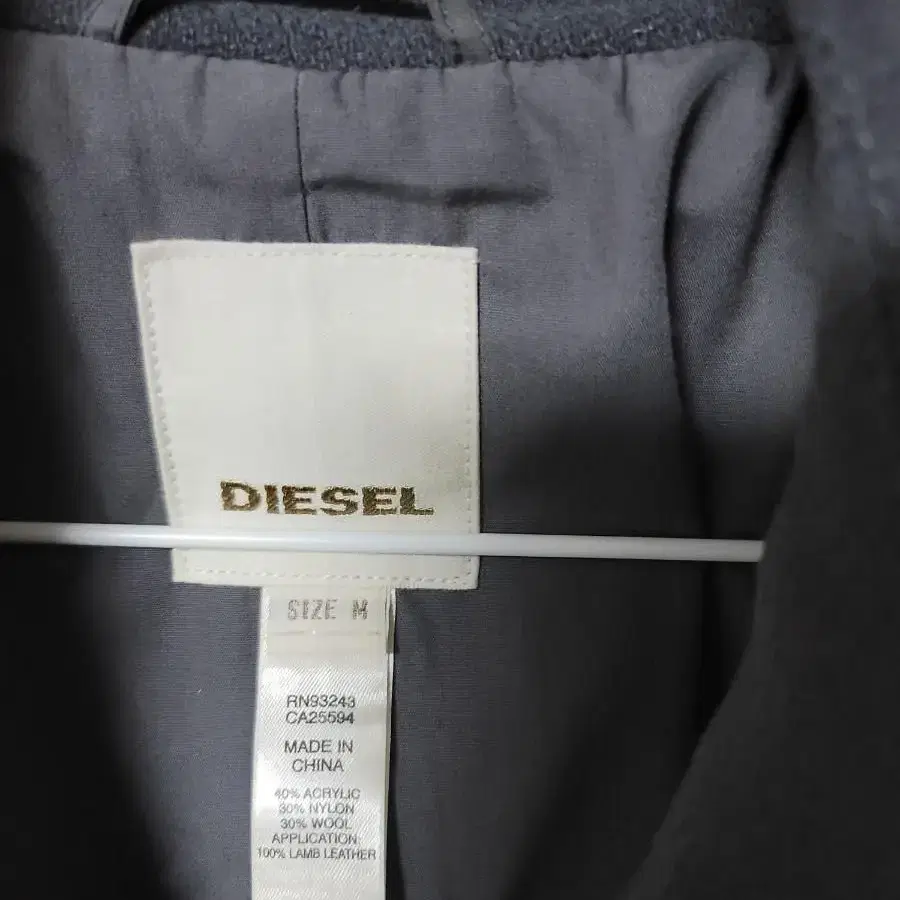 DIESEL 프리미엄 울  코트