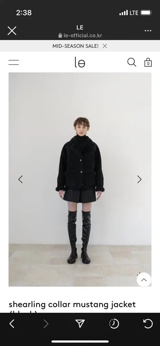 LE(르) shearling collar mustang jacket