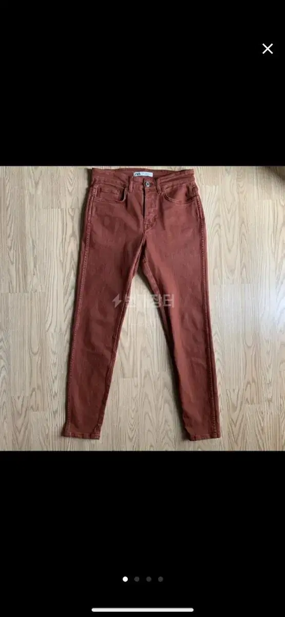 [ZARA] Dark orange skinny jeans