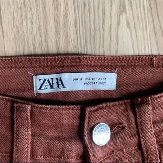 [ZARA] 다크오렌지 스키니진