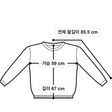 리바이스 기모 후드