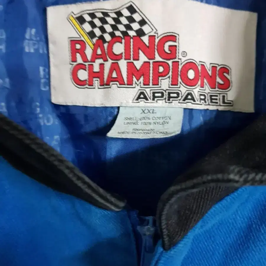 racing champions 레이싱 챔피온 바시티