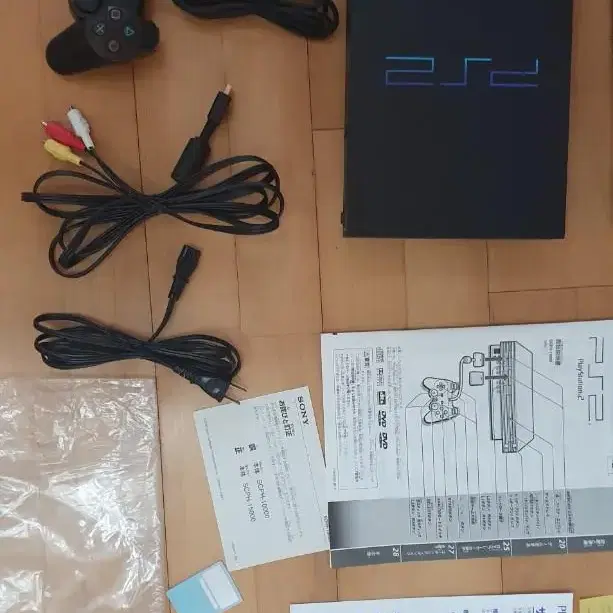 PS2 플레이스테이션2 15000번(택포) PS1,PS2 플스1,플스2