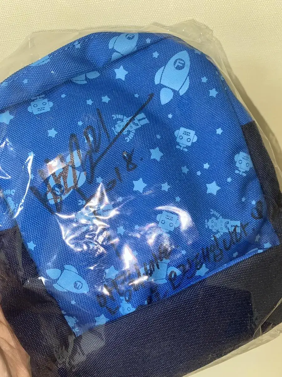 Handwritten by actor Park Jung Min sign bag