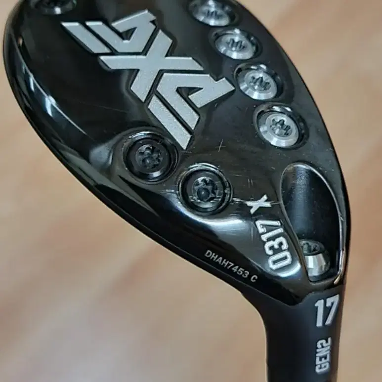 PXG GEN2 유틸리티 정품