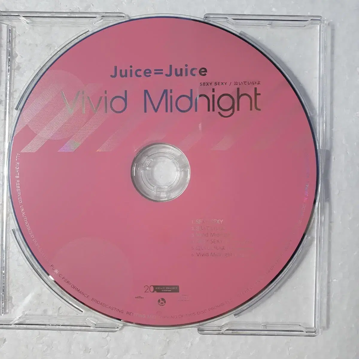 Juice Juice 쥬스쥬스 Vivid Midnight CD 중고