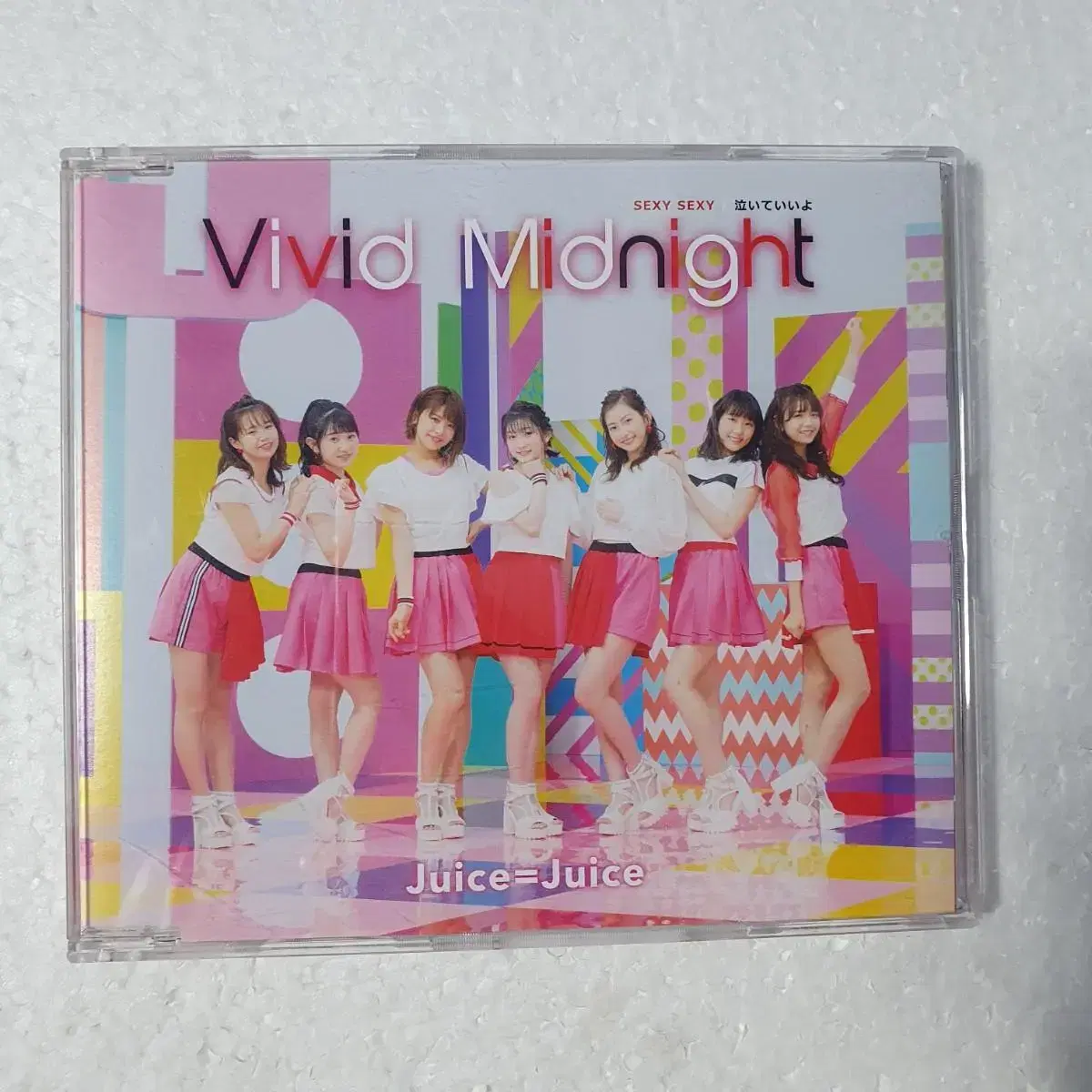 Juice Juice 쥬스쥬스 Vivid Midnight CD 중고